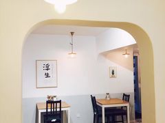 -小岛餐厅