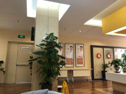 -东莞台心医院-医疗美容