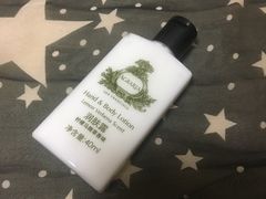 -日上免税行(浦东机场五店)