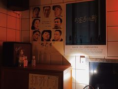 -阿梅·Oh Mary