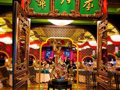 -誉八仙粤菜(万象天地店)