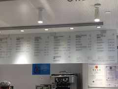 -喜茶(佛山岭南站店)
