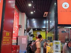 门面-岭南第一锅(萝岗万达店)