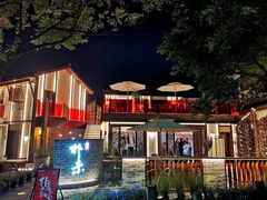 -奢月酒店(成都华西二院锦江院区三圣花乡地铁站店)