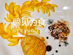 -食廬NOBLE(凯德晶萃店)