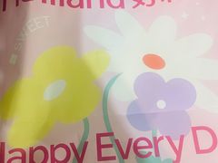 -好利来(亦庄国融店)