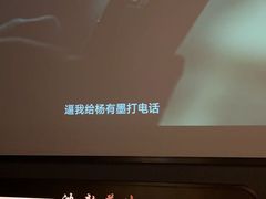 -鸿韵养生(白玉兰店)