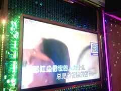 -麦度量贩式KTV(中联广场店)