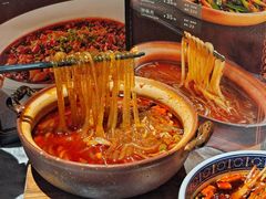 -川香鼎盛·川府家宴商务宴请(市桥富华总店)
