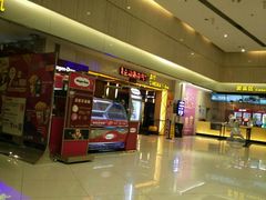 店内环境-万达广场(江桥店)