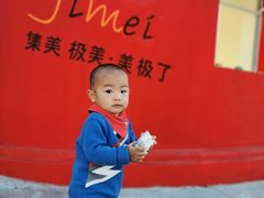 -龙舟池