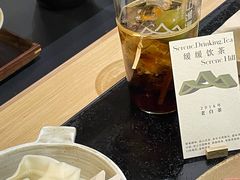-山缓缓火锅(苏州仁恒仓街店)