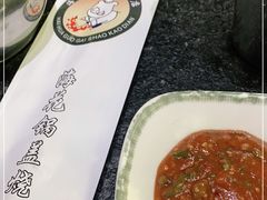 -海花锅盖烧烤店(怡馨家园店)