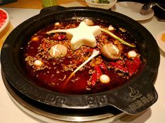 牛油火锅-叉叉裤鲜火锅(空港新城店)
