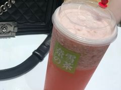 -奈雪的茶(湖滨银泰in77C区PRO店)