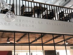 -茶宴·美食地标餐厅(沙坡尾店)