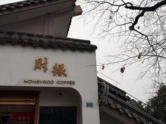 -灵顺寺
