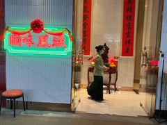 -顺味凤城(九六广场店)