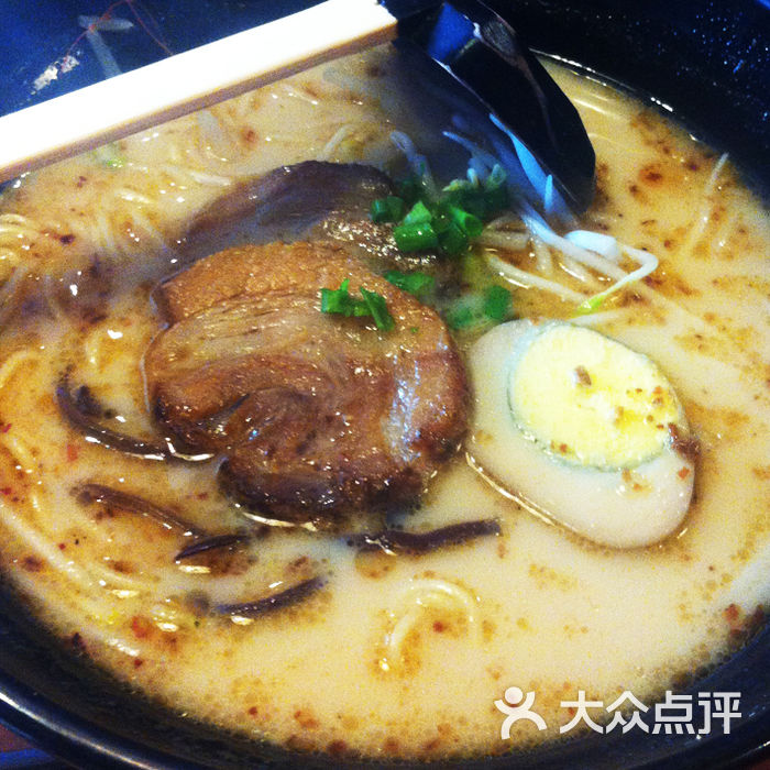 味千拉面炒饭图片-北京日式面条-大众点评网