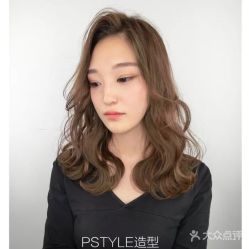 -P.STYLE 派斯造型