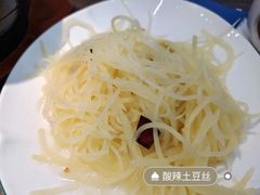 -老屋印象川菜(世纪东方店)