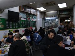 -凤城康记饭店