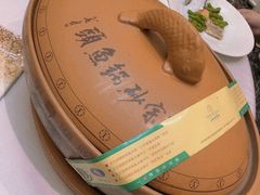 -天目缘餐厅