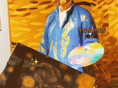 -天津梵高星空艺术馆(天河城旗舰店)