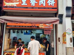 -衣裳街历史文化街区