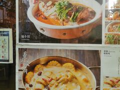-锦小馆(安贞店)