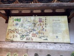 -福建民俗博物馆