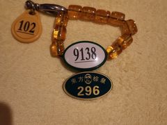 -东方棕泉·洗浴·按摩·美食国际水疗会所(福田店)