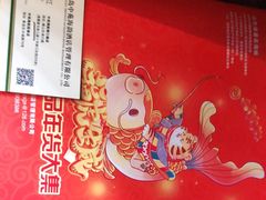 -中苑海韵