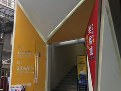 -CAFE'IN精品咖啡体验空间(小寨店)