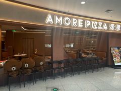 -C'è Amore 爱意(盛京大奥莱店)