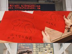 -衢州市博物馆