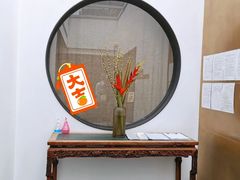 -晟永興烤鸭店(五道口店)