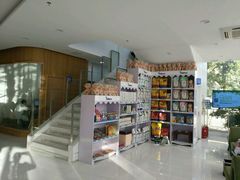 -北京恒爱动物医院(清景园分院)