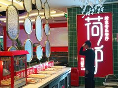 -荷炉烤鱼音乐餐厅(佳和城店)