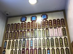 -朱鸿兴面馆(镇湖店)