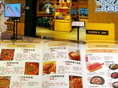 -黄记煌三汁焖锅(顺义华联店)