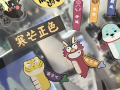 -包公祠
