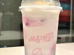 -麦当劳(轻轨曹杨路店)