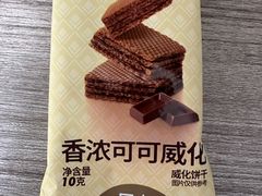 -沪上阿姨·精选茶饮(富力又一城店)