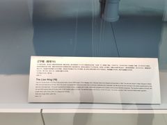 -上海中国航海博物馆