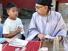 -大明幻境第一城