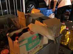 -六合顺