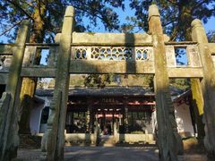 -白鹿洞书院