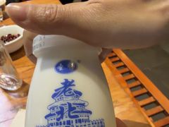 -乐宴·老北京铜火锅(八卦岭店)