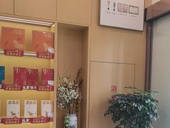 -八马茶业(星海胜利路旗舰店)